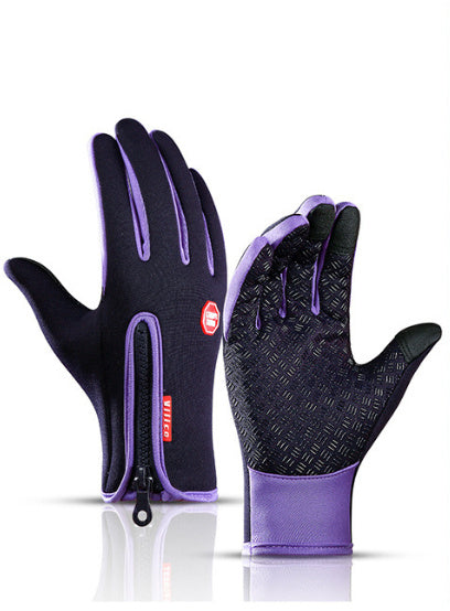 Thermal Heated Gloves – Waterproof & Windproof